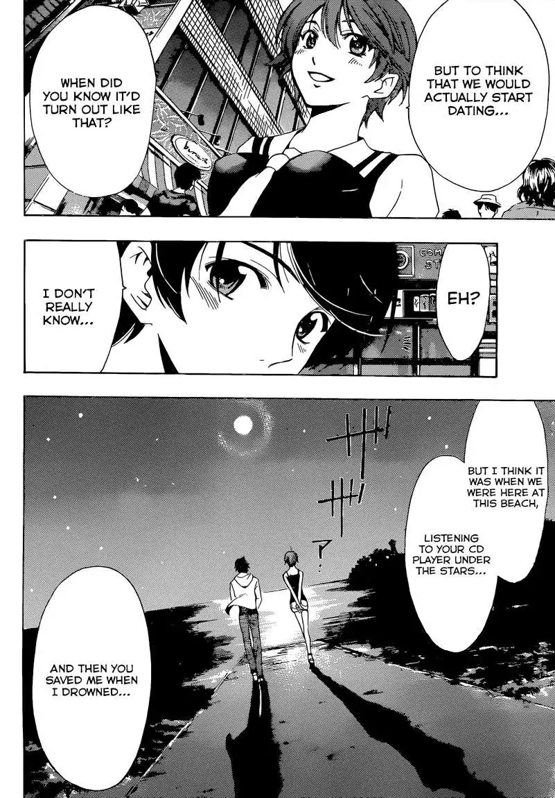 Fuuka Chapter 75 5