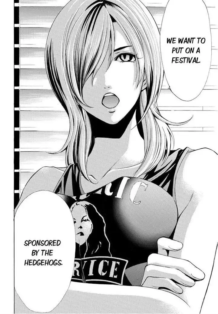 Fuuka Chapter 76 16