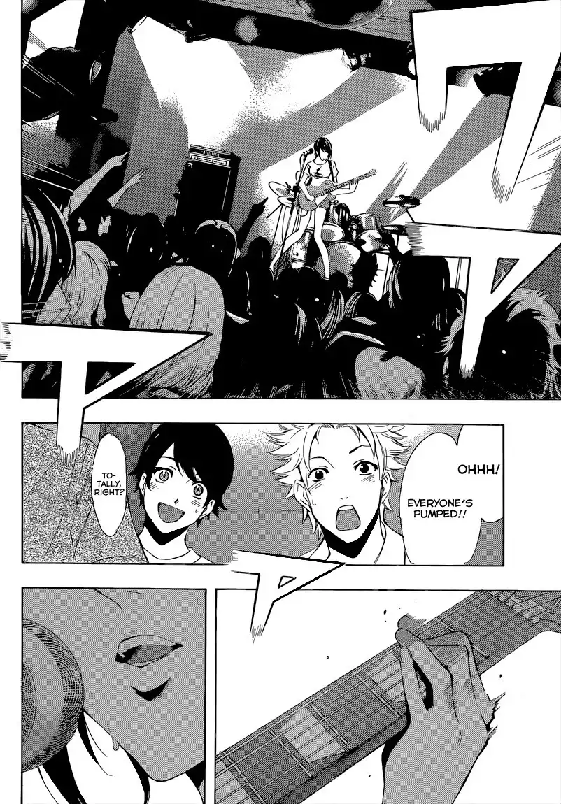 Fuuka Chapter 77