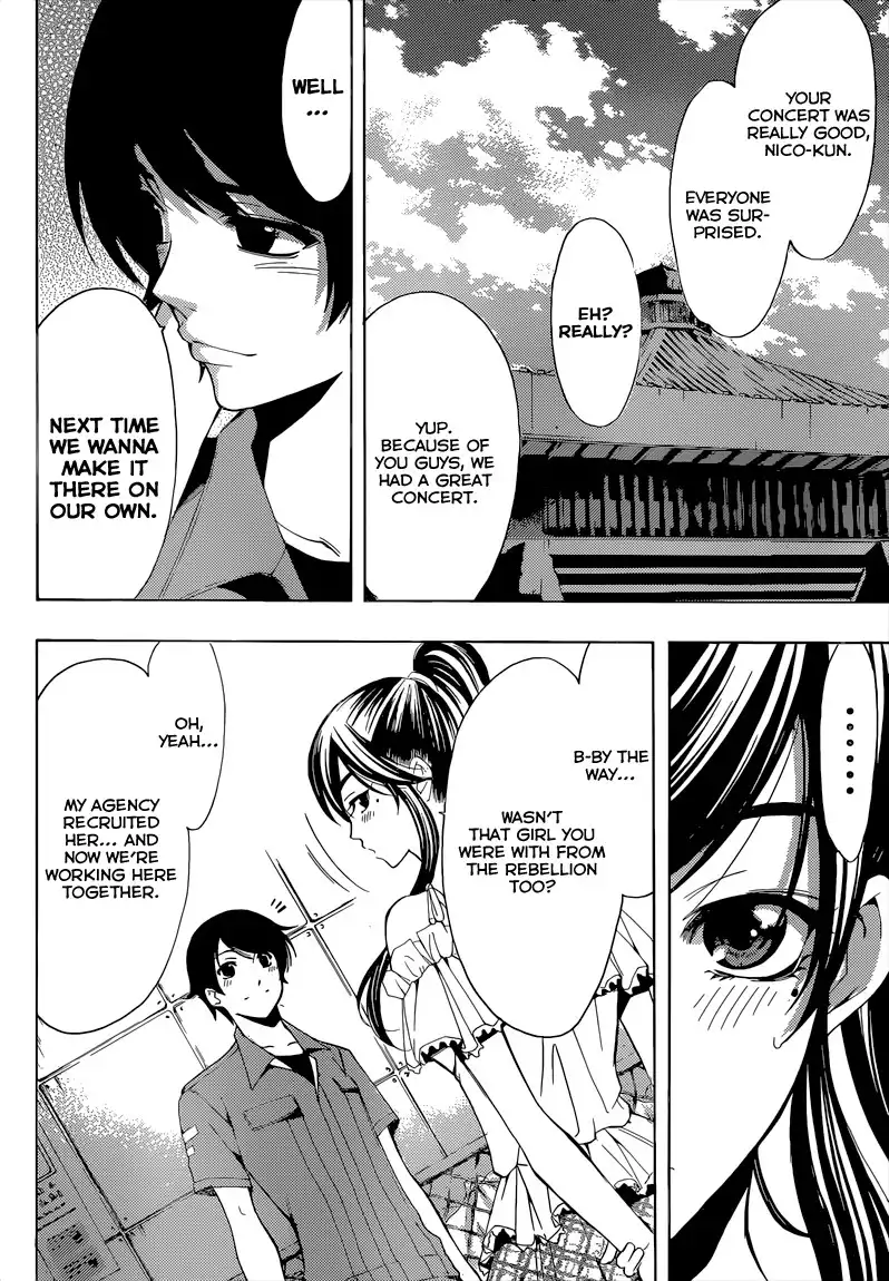 Fuuka Chapter 78