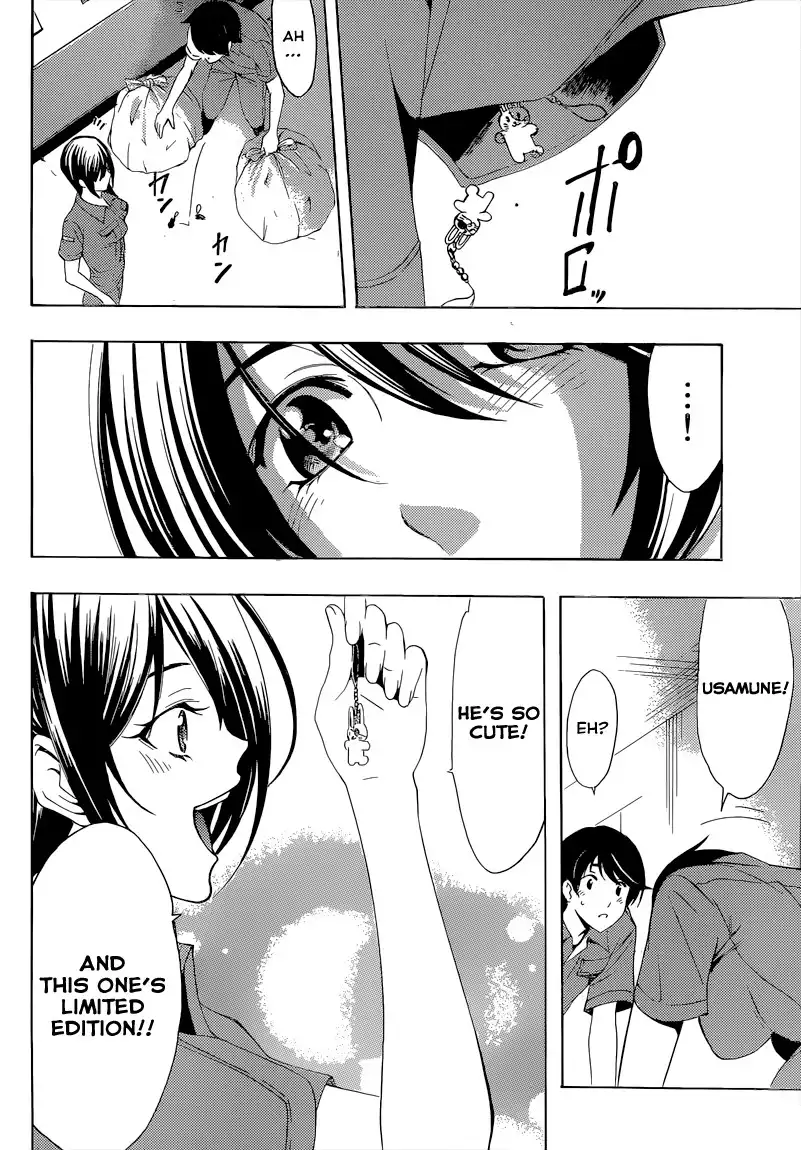 Fuuka Chapter 79 11