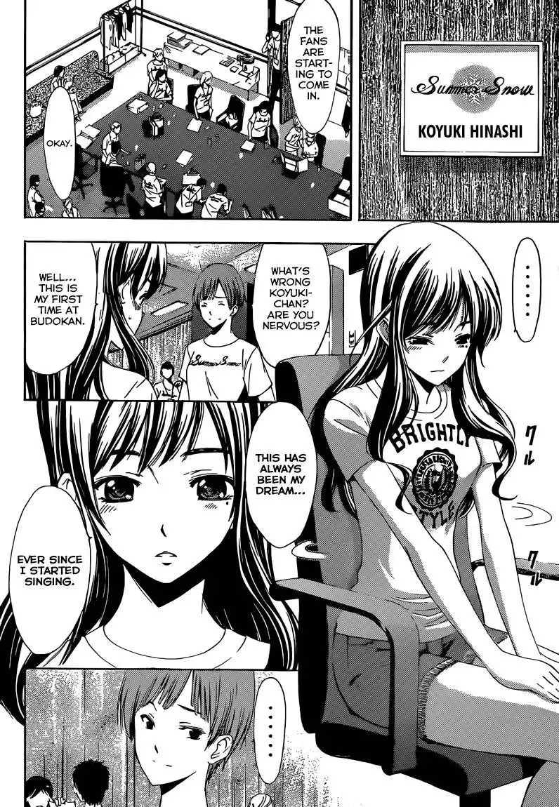 Fuuka Chapter 8 5