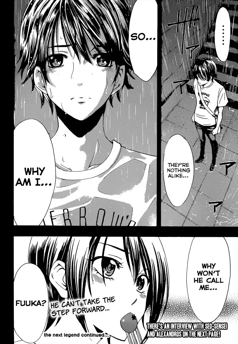 Fuuka Chapter 80