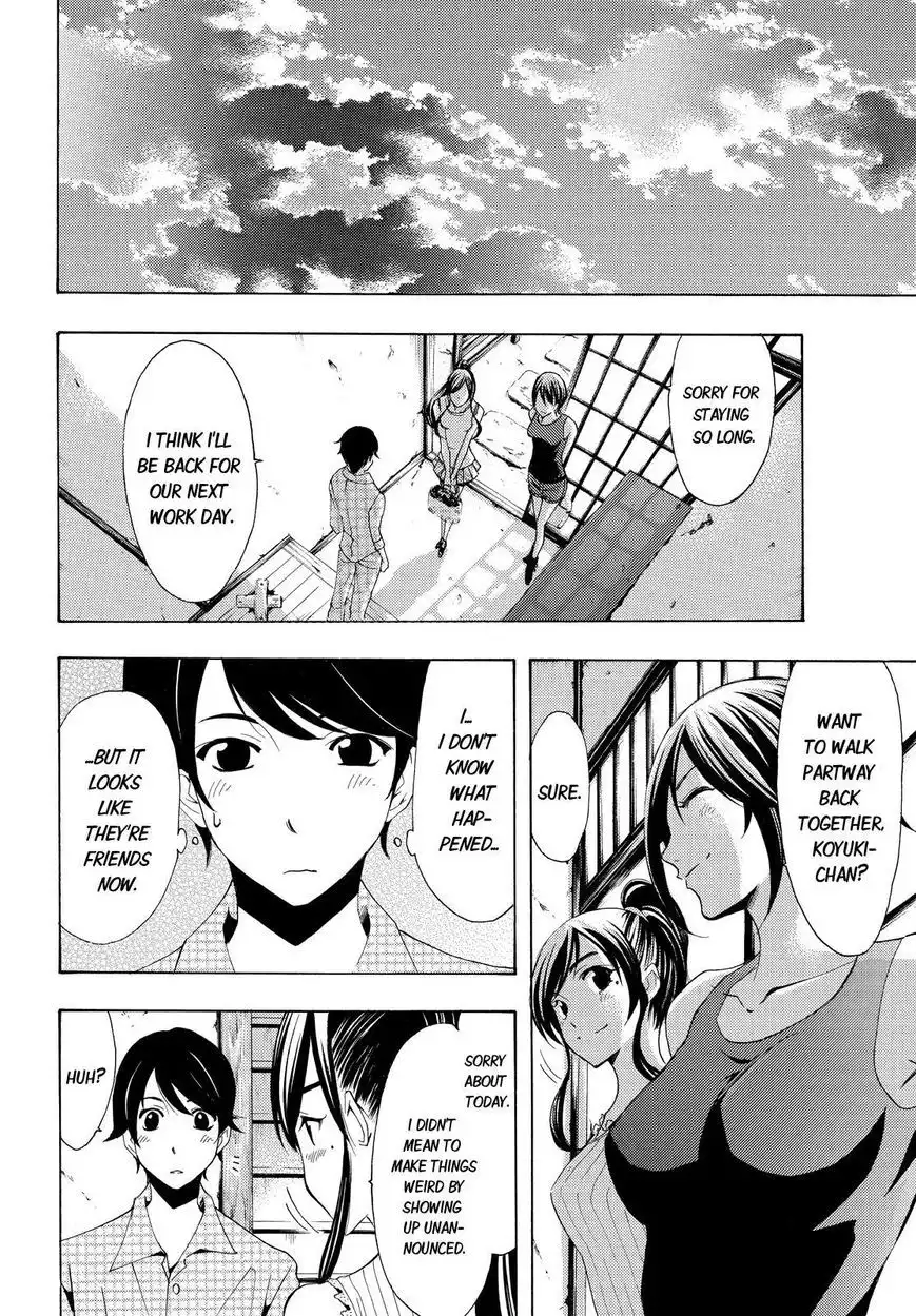 Fuuka Chapter 81 14