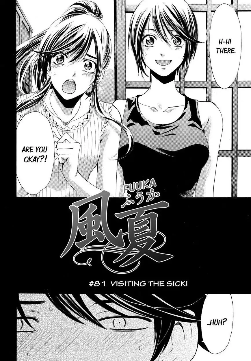 Fuuka Chapter 81 4