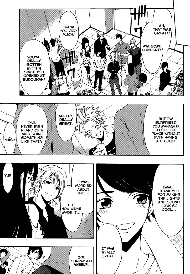 Fuuka Chapter 82 5