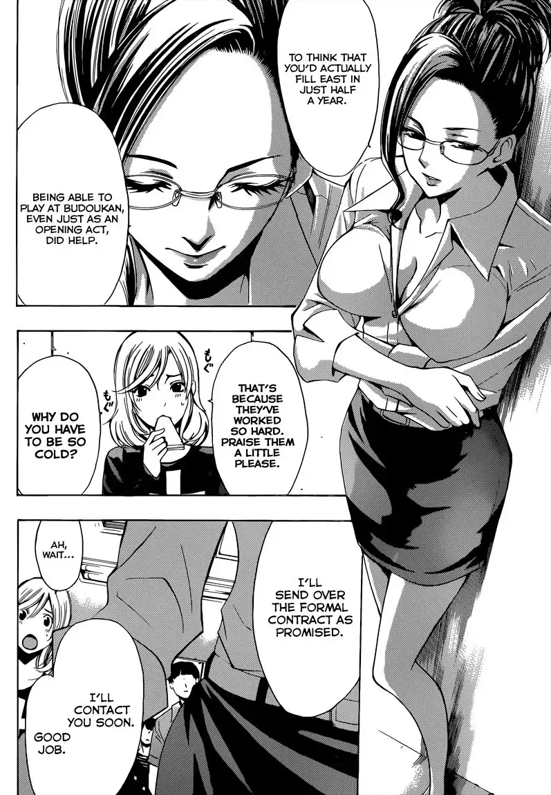 Fuuka Chapter 82 6