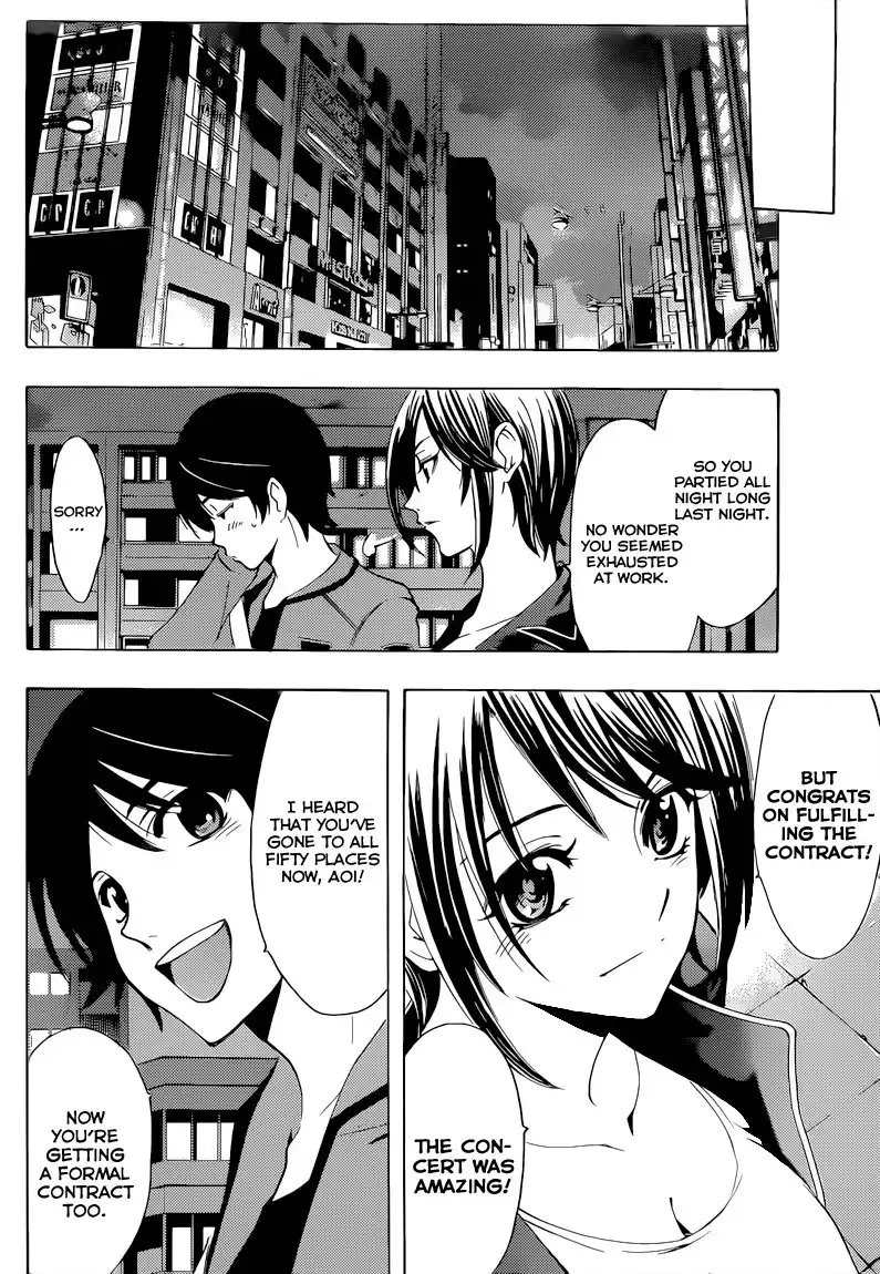 Fuuka Chapter 82 8