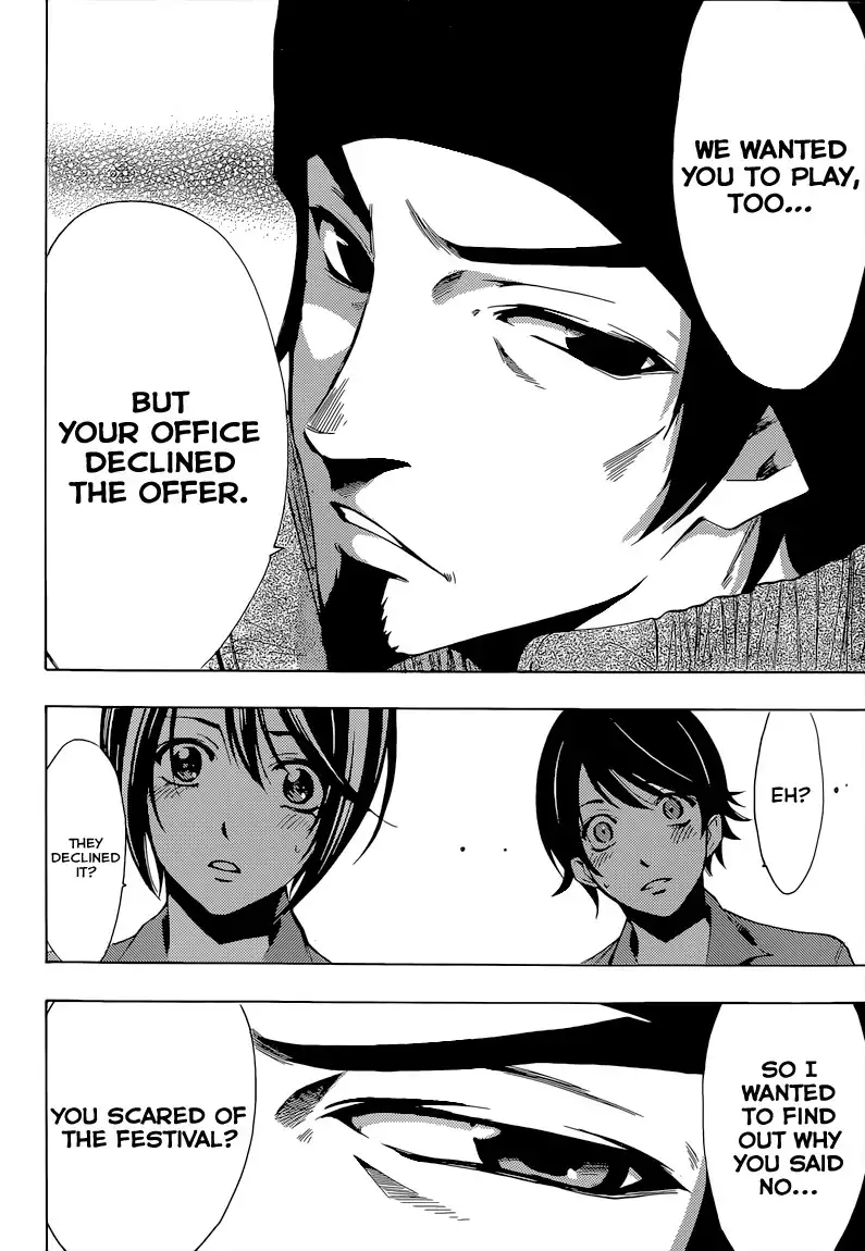 Fuuka Chapter 83 7