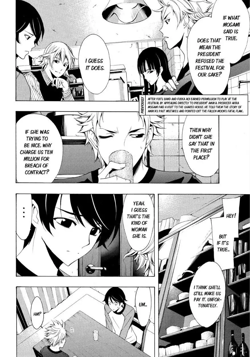 Fuuka Chapter 85