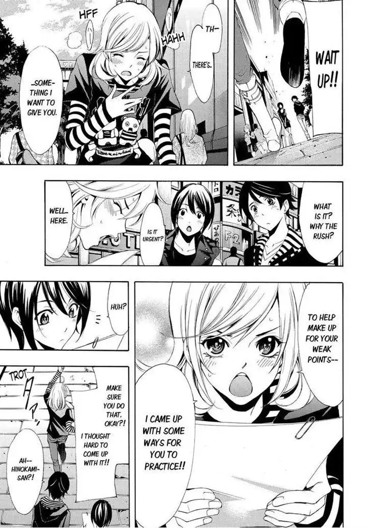 Fuuka Chapter 86 17