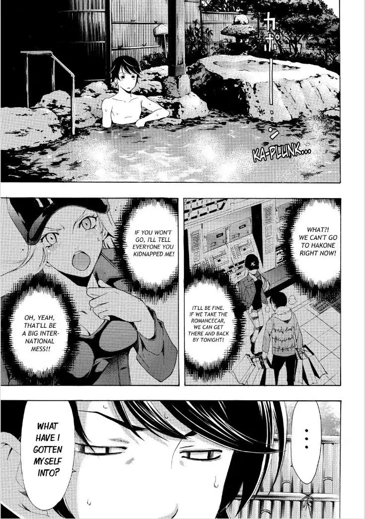 Fuuka Chapter 88 14