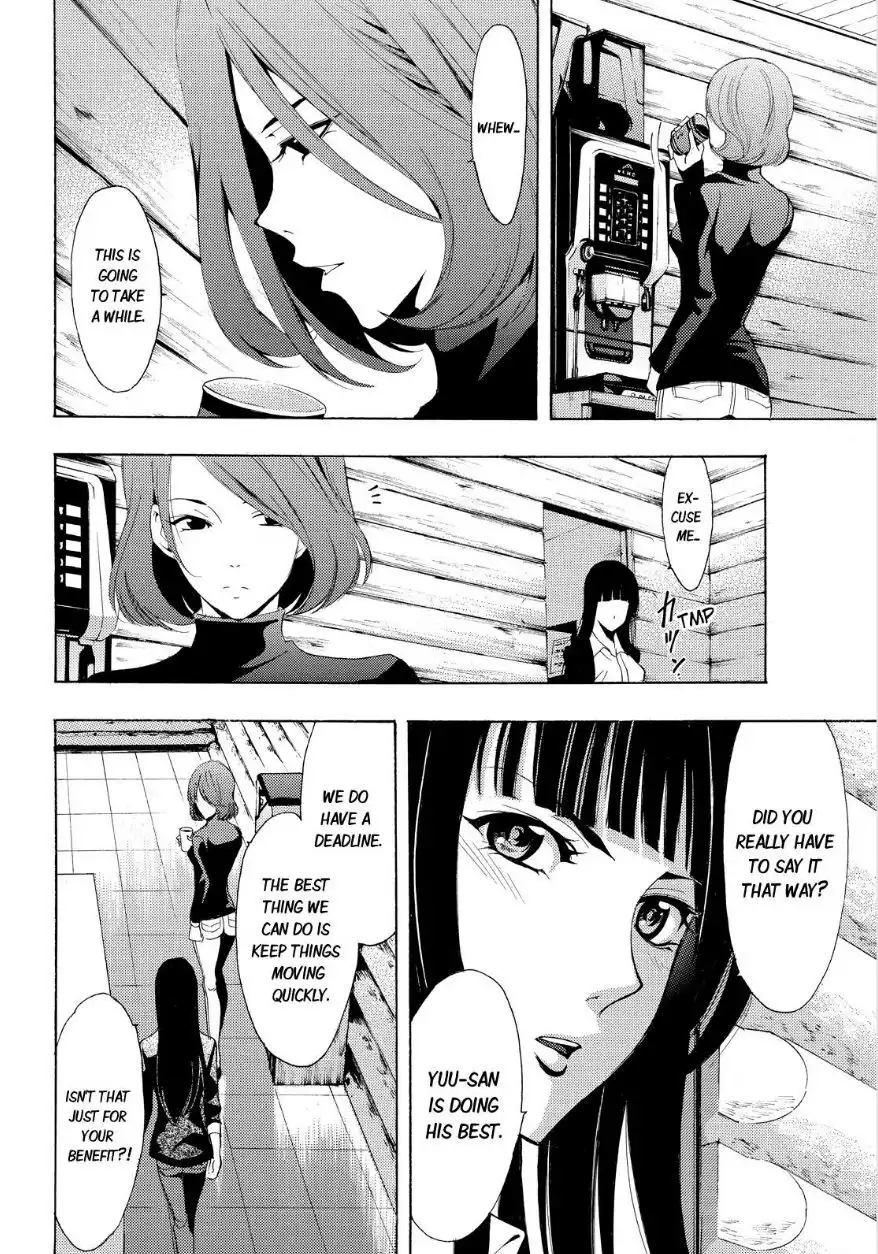 Fuuka Chapter 90