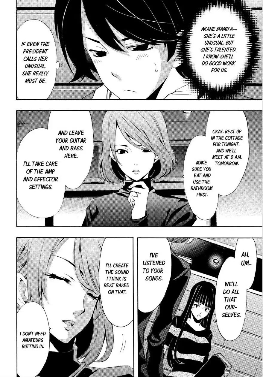 Fuuka Chapter 90