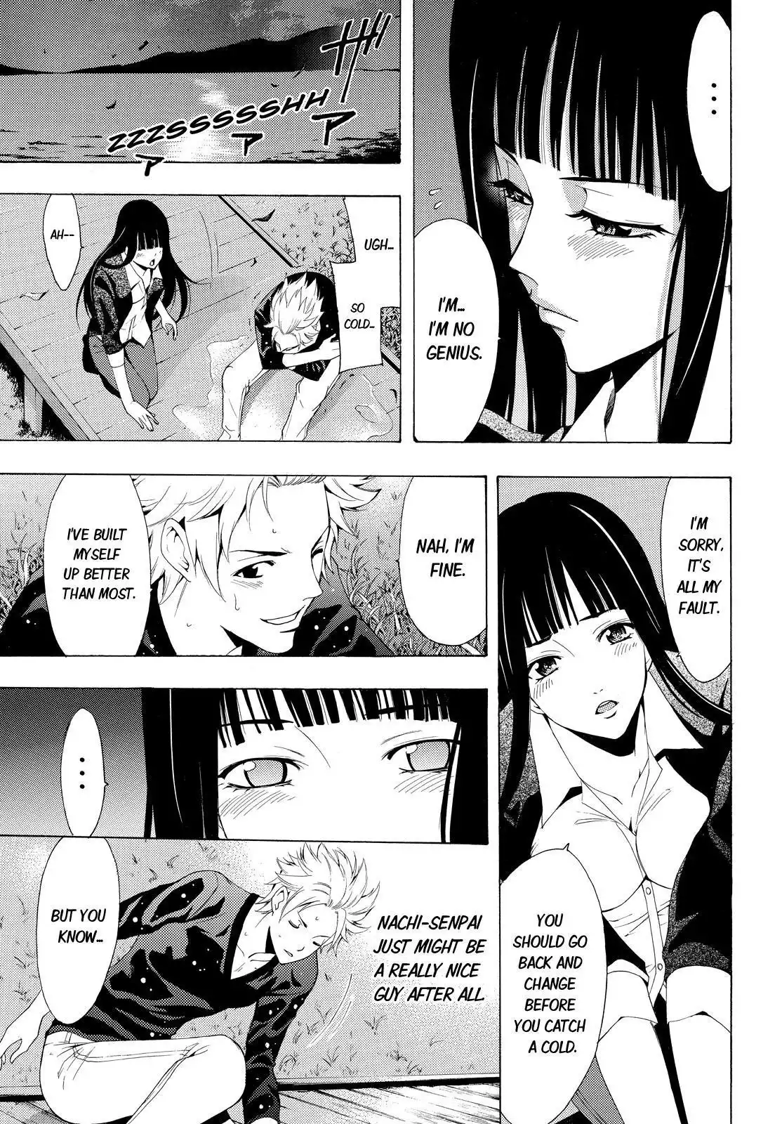 Fuuka Chapter 91 17