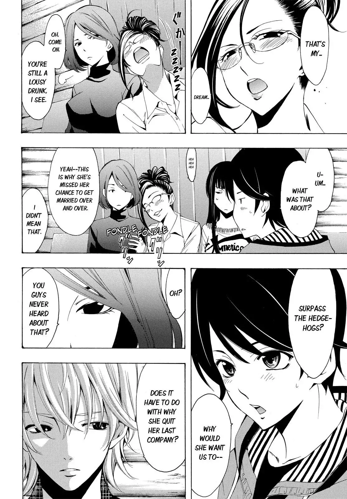 Fuuka Chapter 93 8