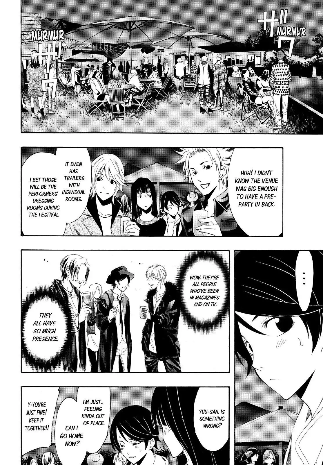 Fuuka Chapter 94