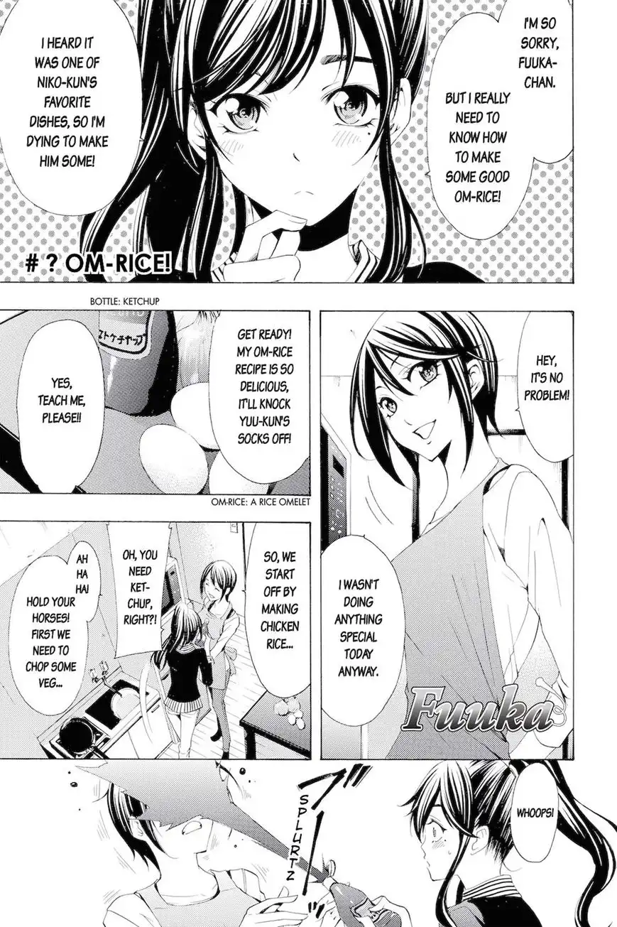 Fuuka Chapter 95.5