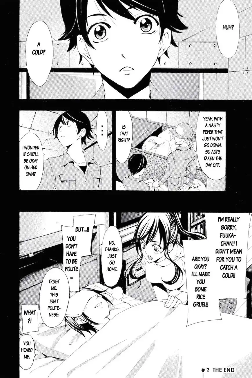 Fuuka Chapter 95.5