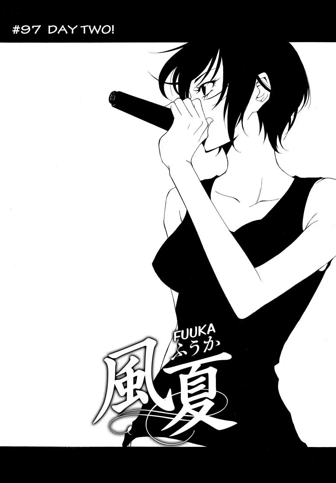 Fuuka Chapter 97 1