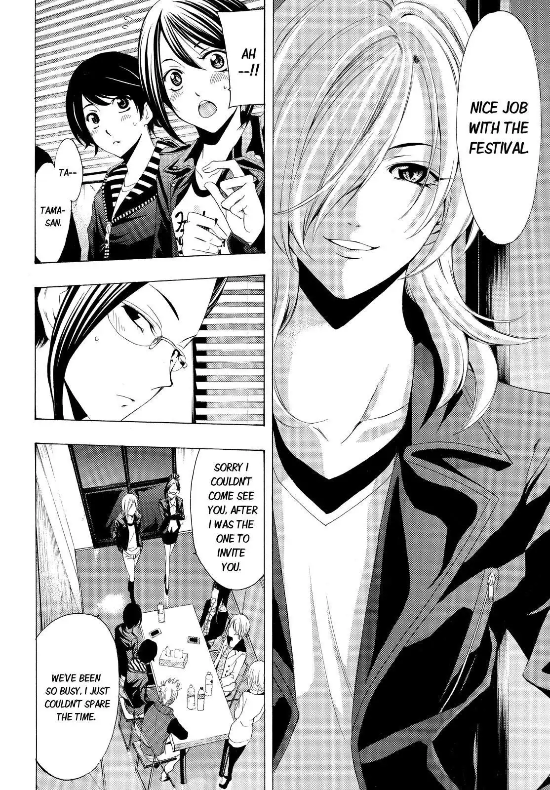 Fuuka Chapter 97 16