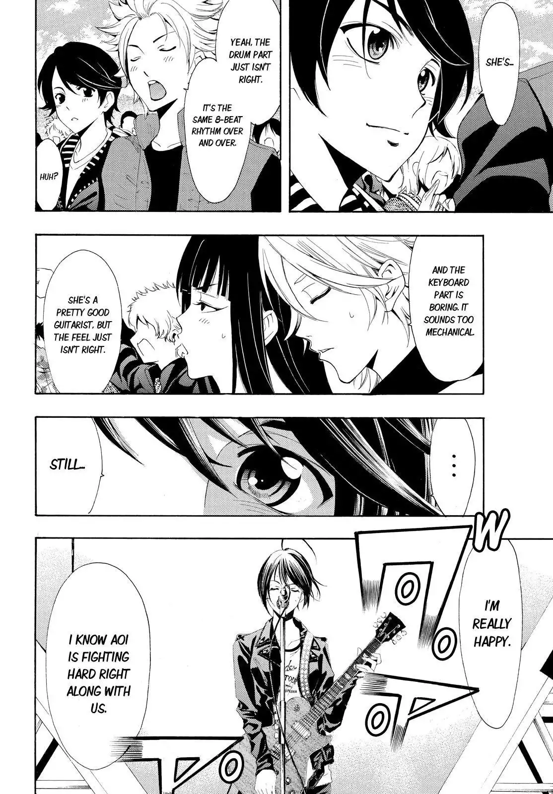 Fuuka Chapter 97 8