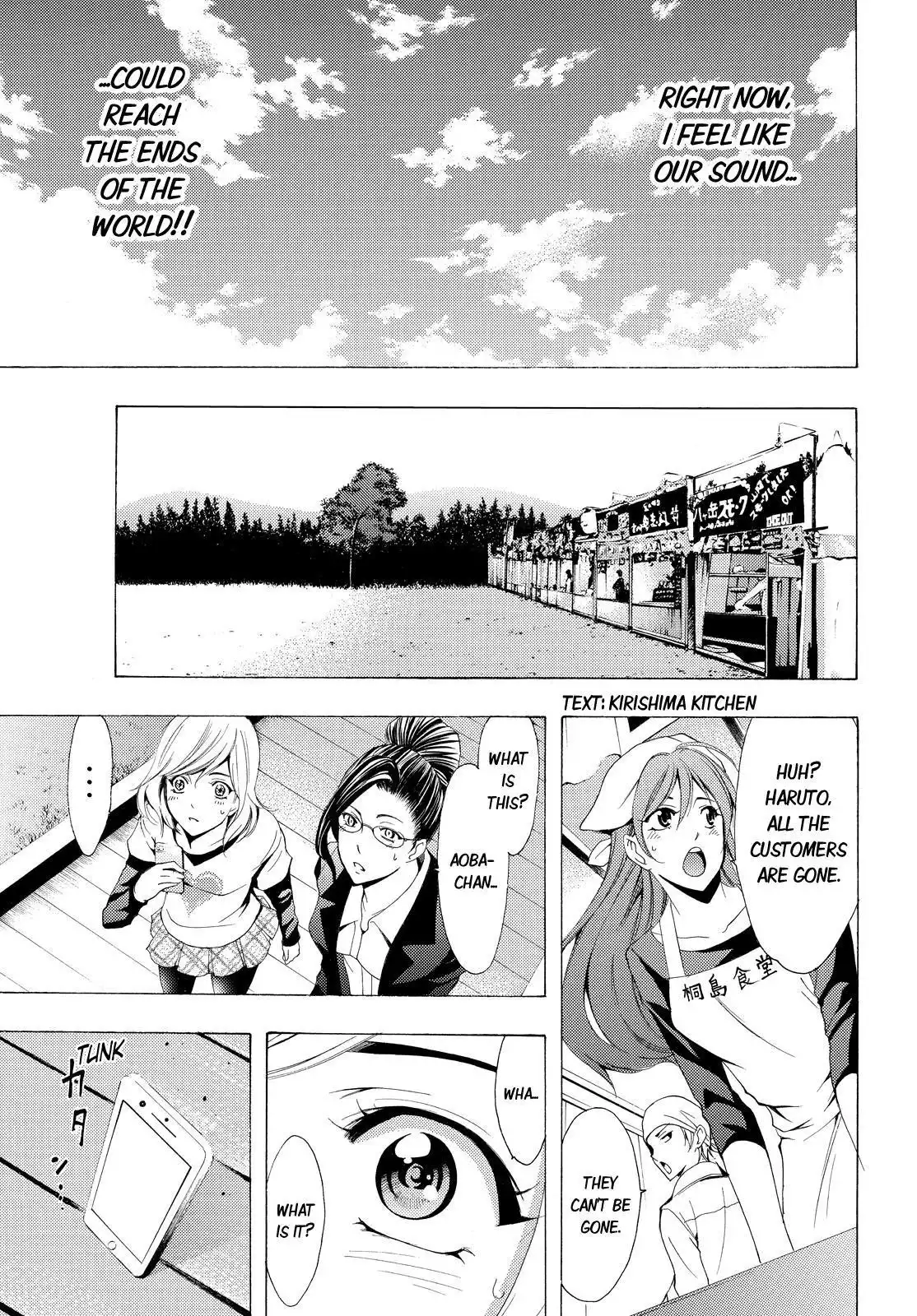 Fuuka Chapter 99 13