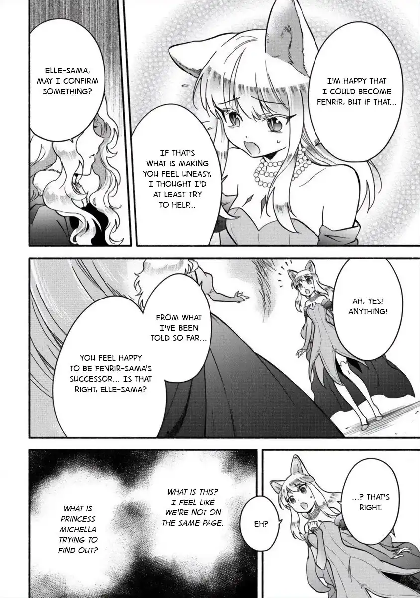 Fuyu Fenriru no Itoshigo to Natta Watashi ga, Zetsubou kara Iyasareteiku Hanashi Chapter 13