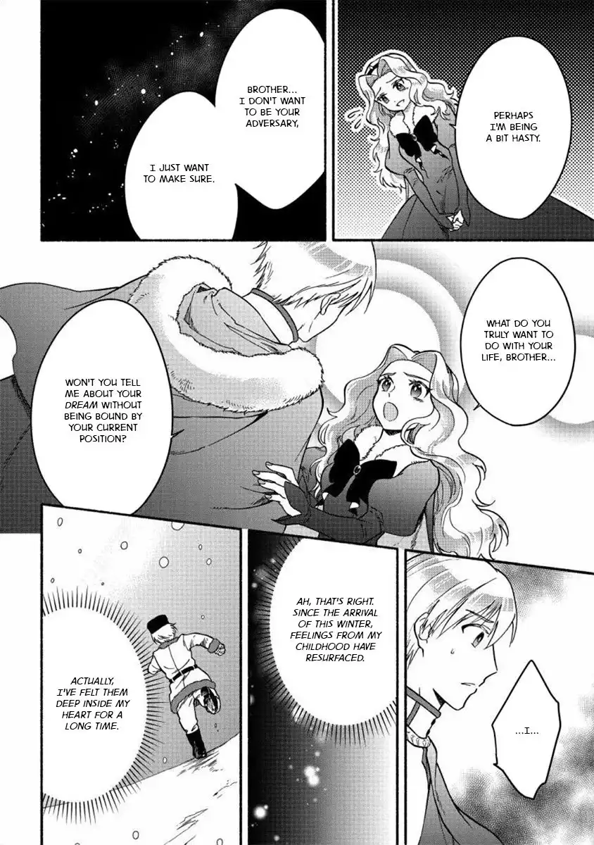 Fuyu Fenriru no Itoshigo to Natta Watashi ga, Zetsubou kara Iyasareteiku Hanashi Chapter 14