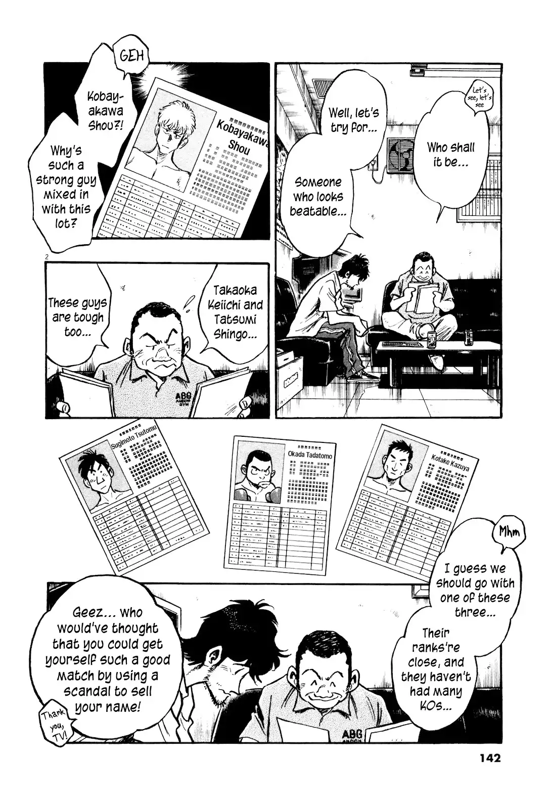 Fuyu Hanabi Chapter 7