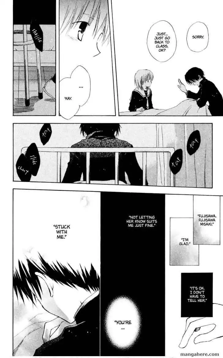 Fuyu Hodoki Chapter 0