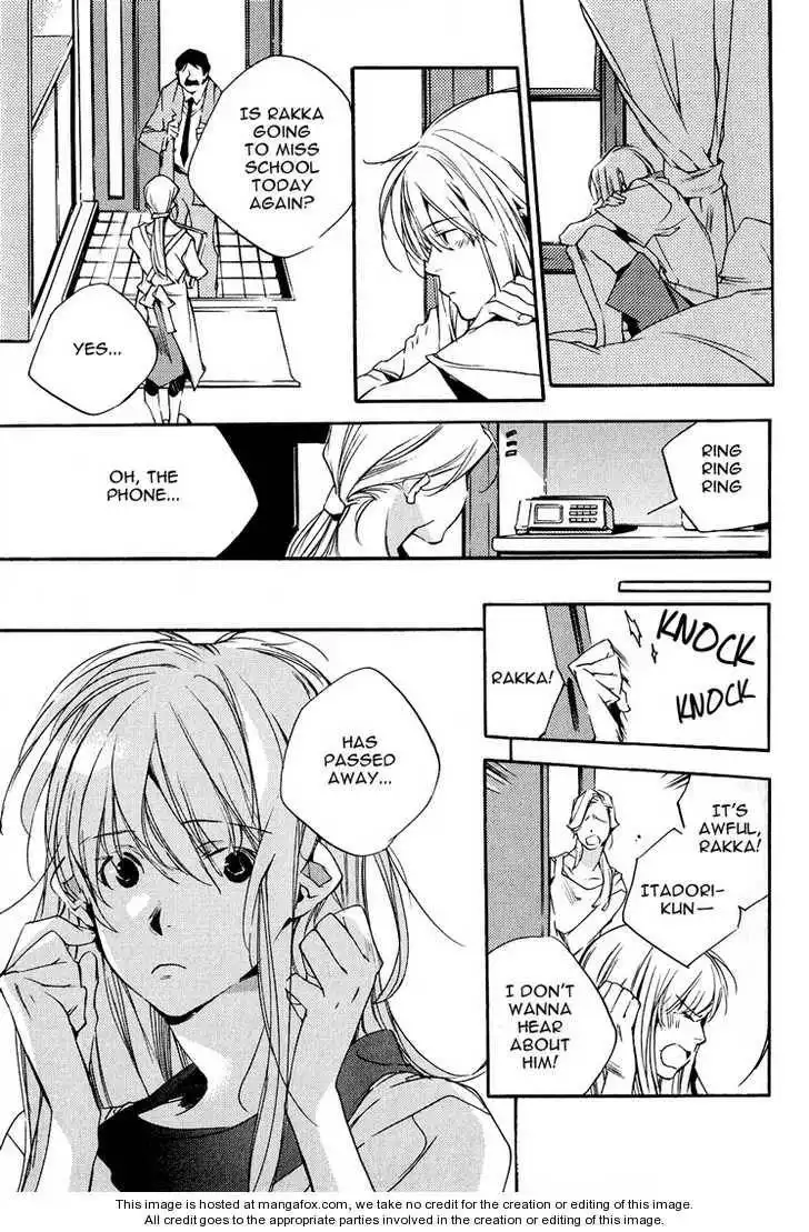 Fuyu no Hana Chapter 0