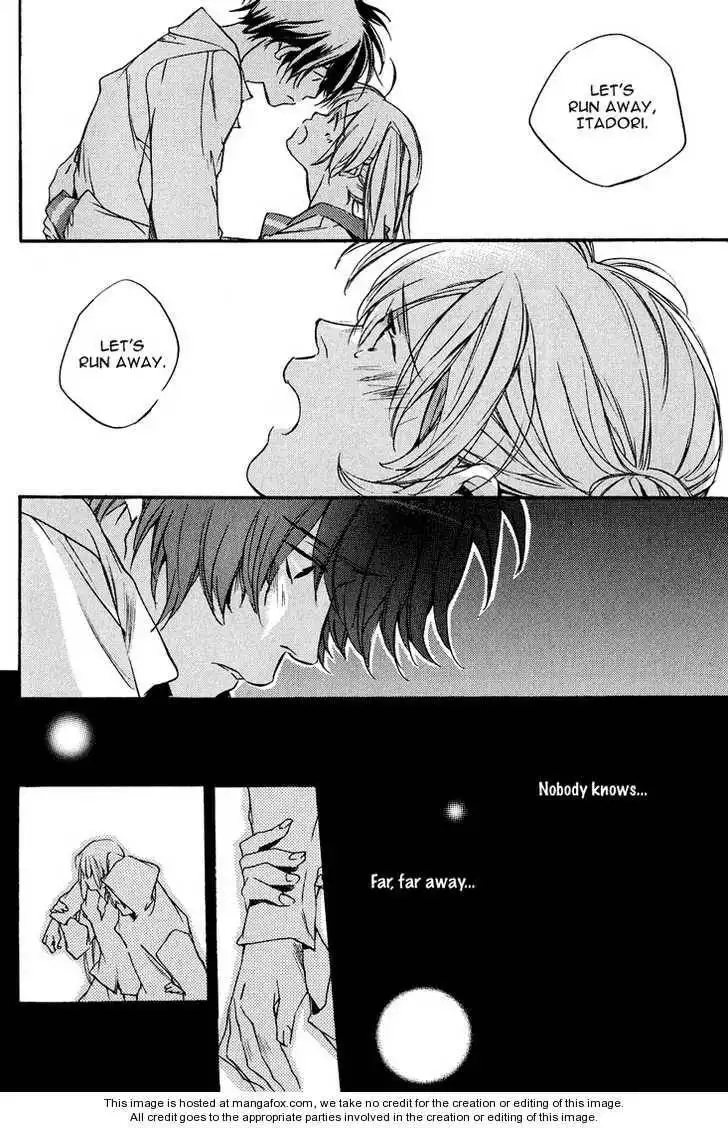 Fuyu no Hana Chapter 0