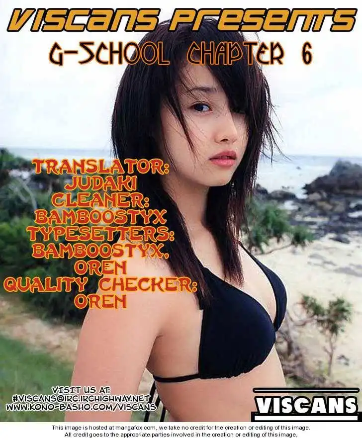 G-School Chapter 6