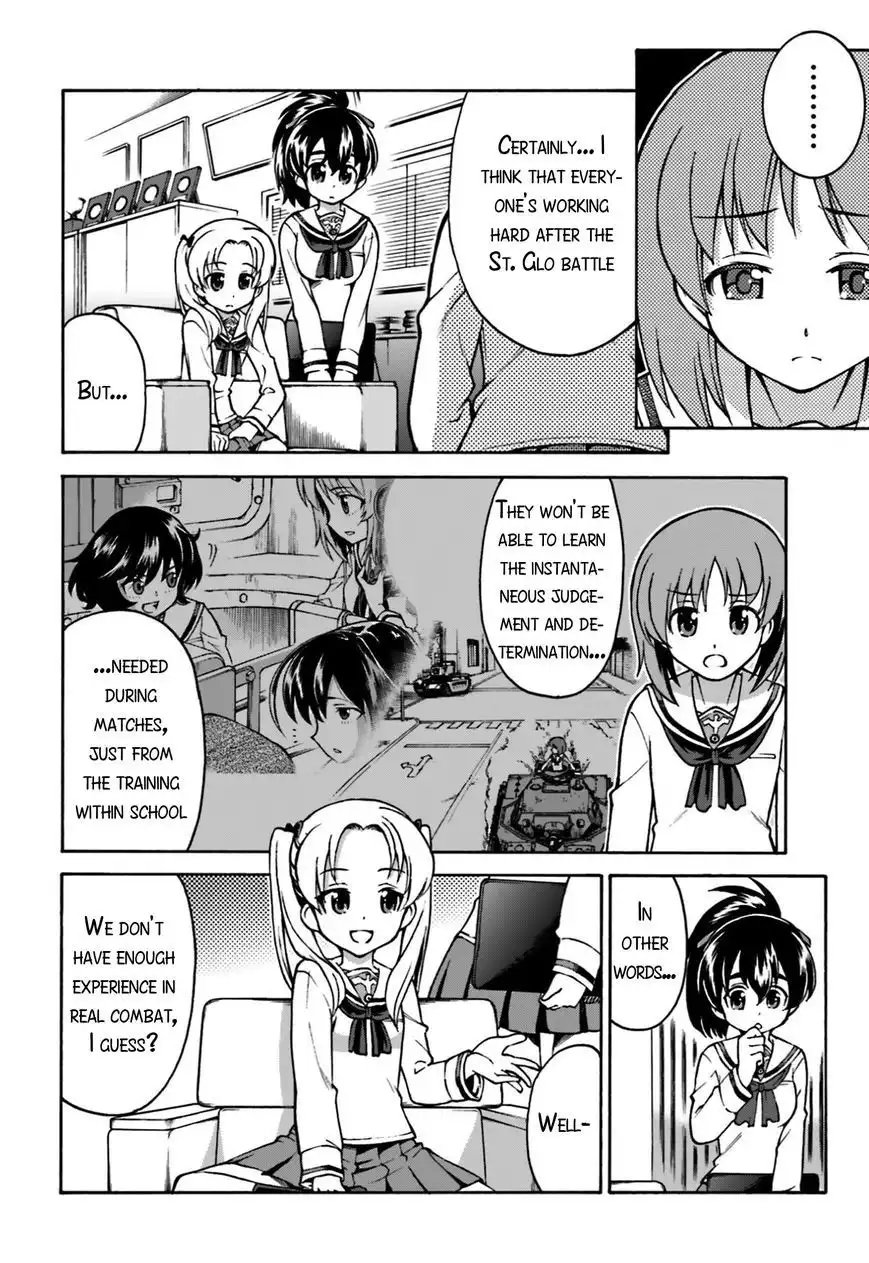 GIRLS und PANZER - Gekitou! Maginot-sen desu!! Chapter 1