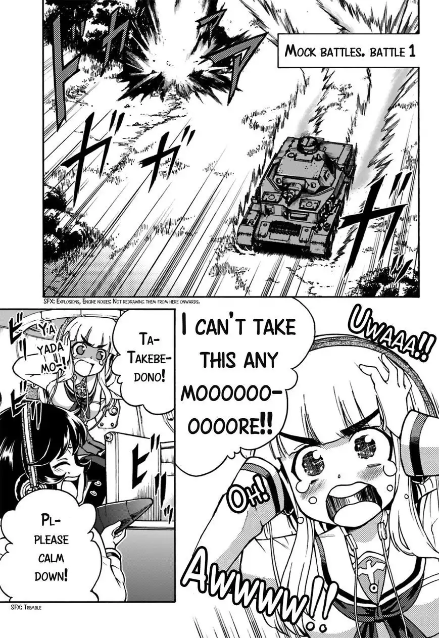 GIRLS und PANZER - Gekitou! Maginot-sen desu!! Chapter 1