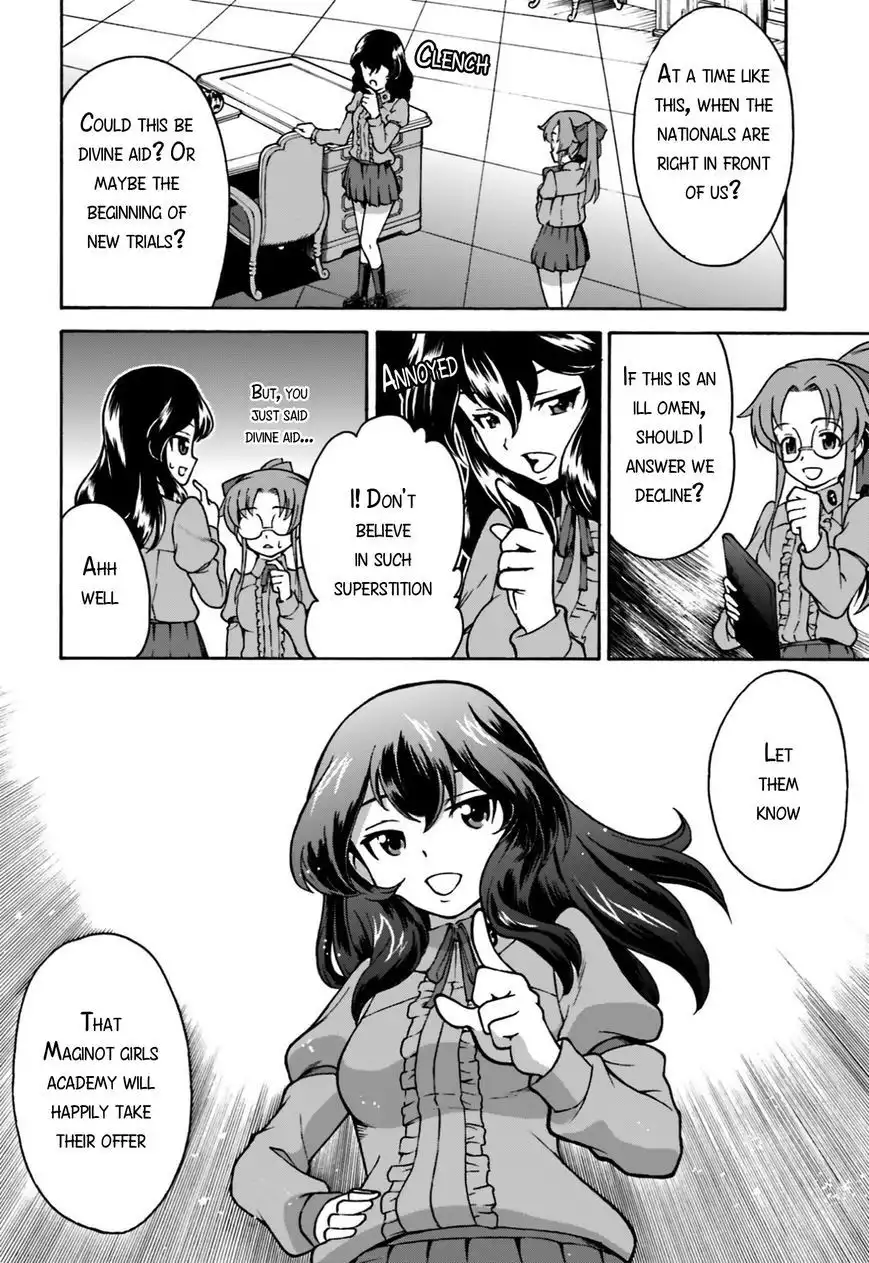 GIRLS und PANZER - Gekitou! Maginot-sen desu!! Chapter 1