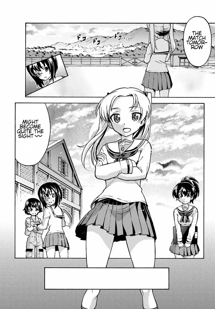 GIRLS und PANZER - Gekitou! Maginot-sen desu!! Chapter 5