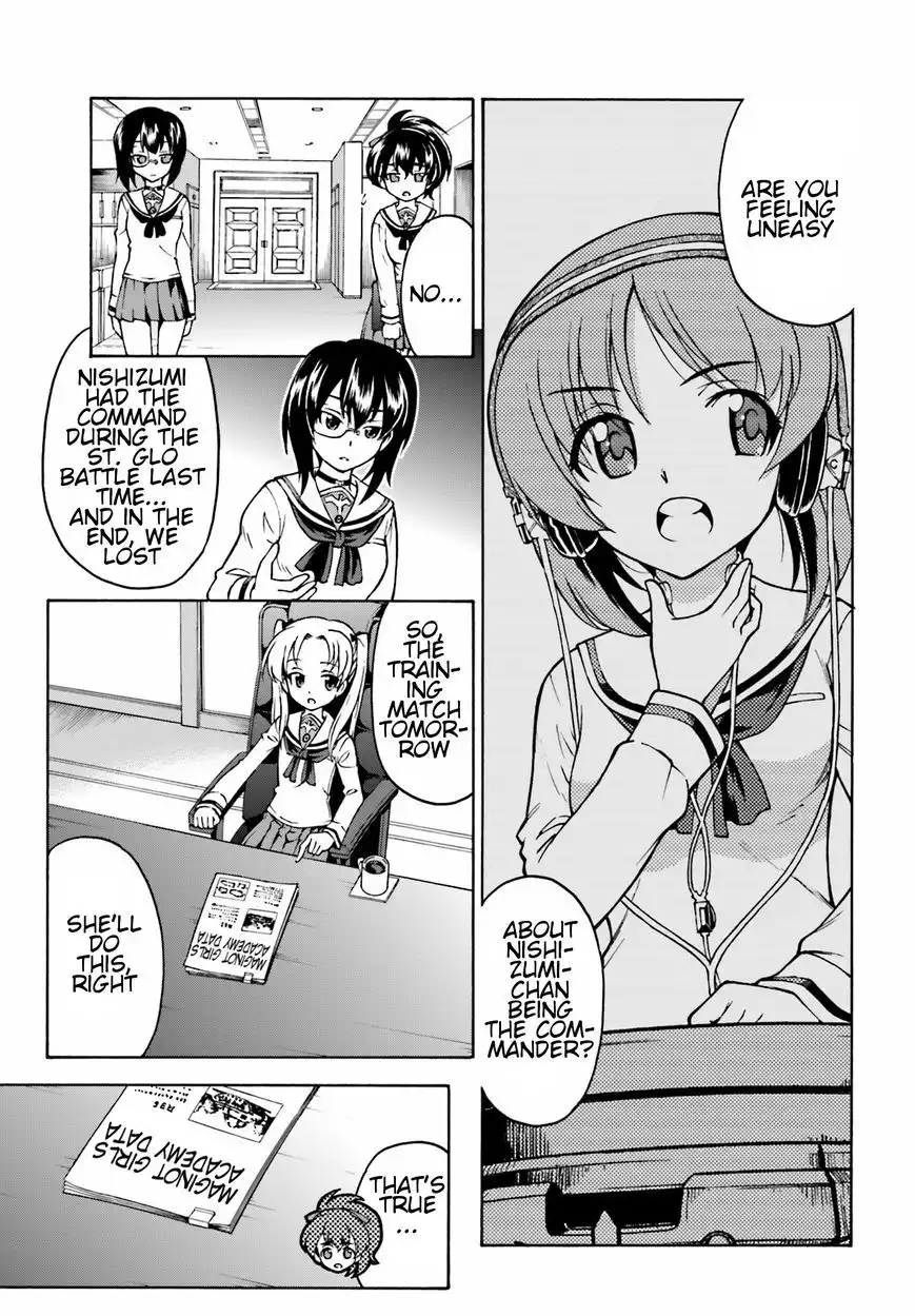 GIRLS und PANZER - Gekitou! Maginot-sen desu!! Chapter 5