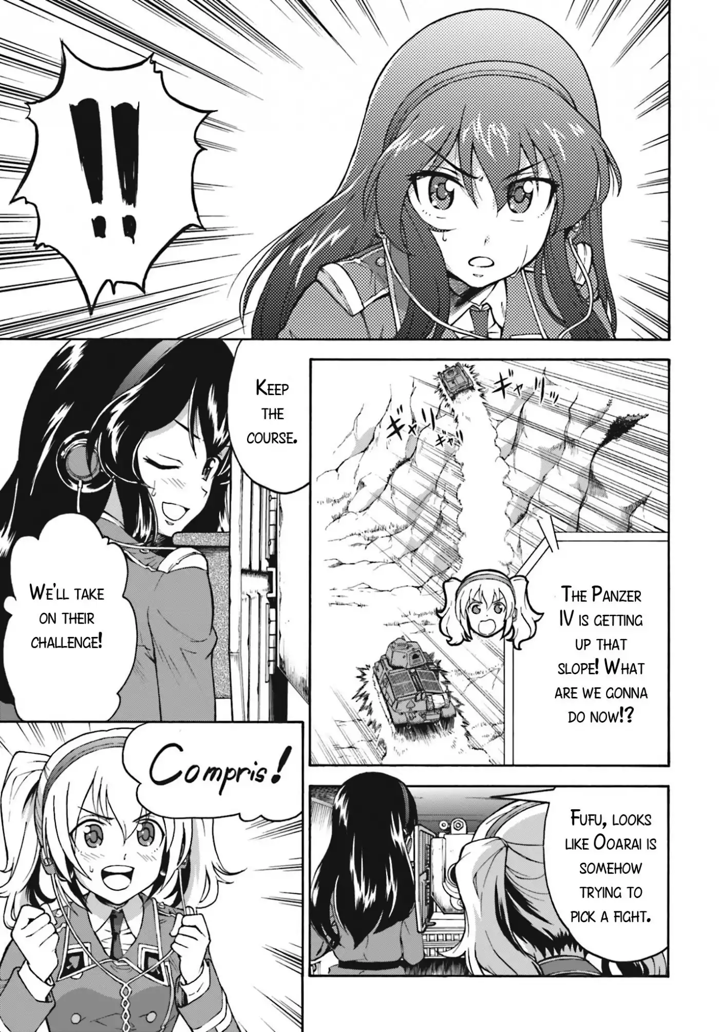 GIRLS und PANZER - Gekitou! Maginot-sen desu!! Chapter 9