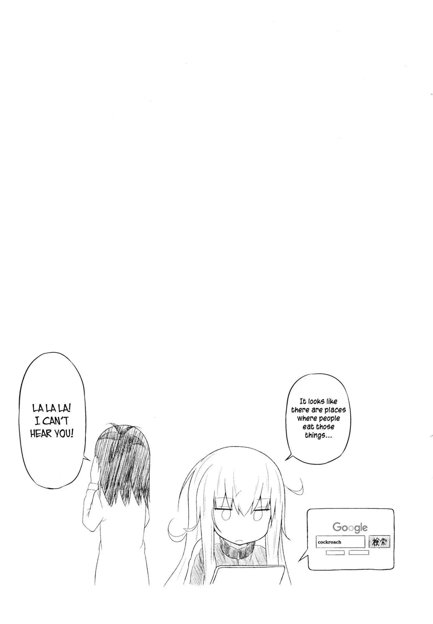 Gabriel Dropout Chapter 2