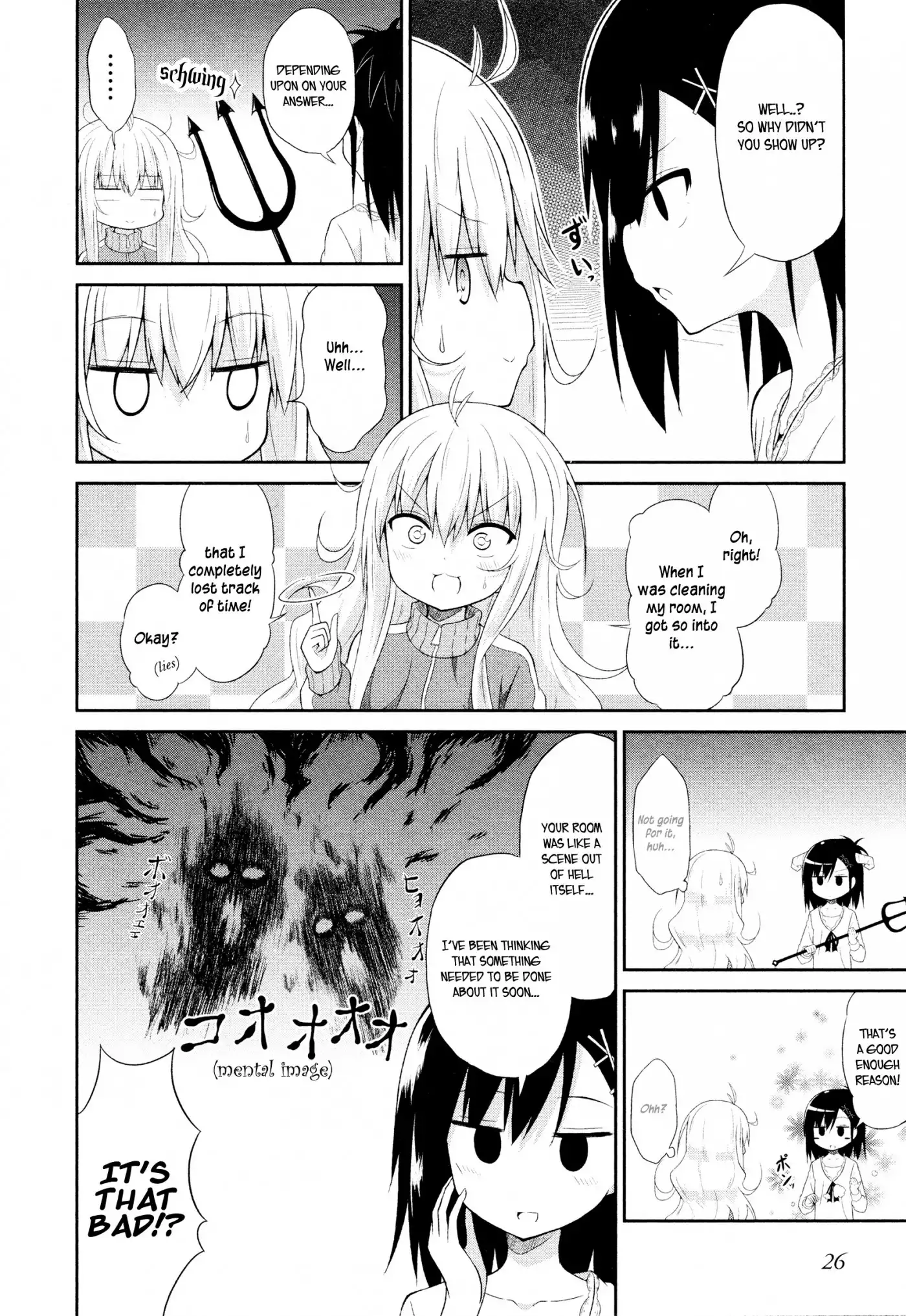 Gabriel Dropout Chapter 2