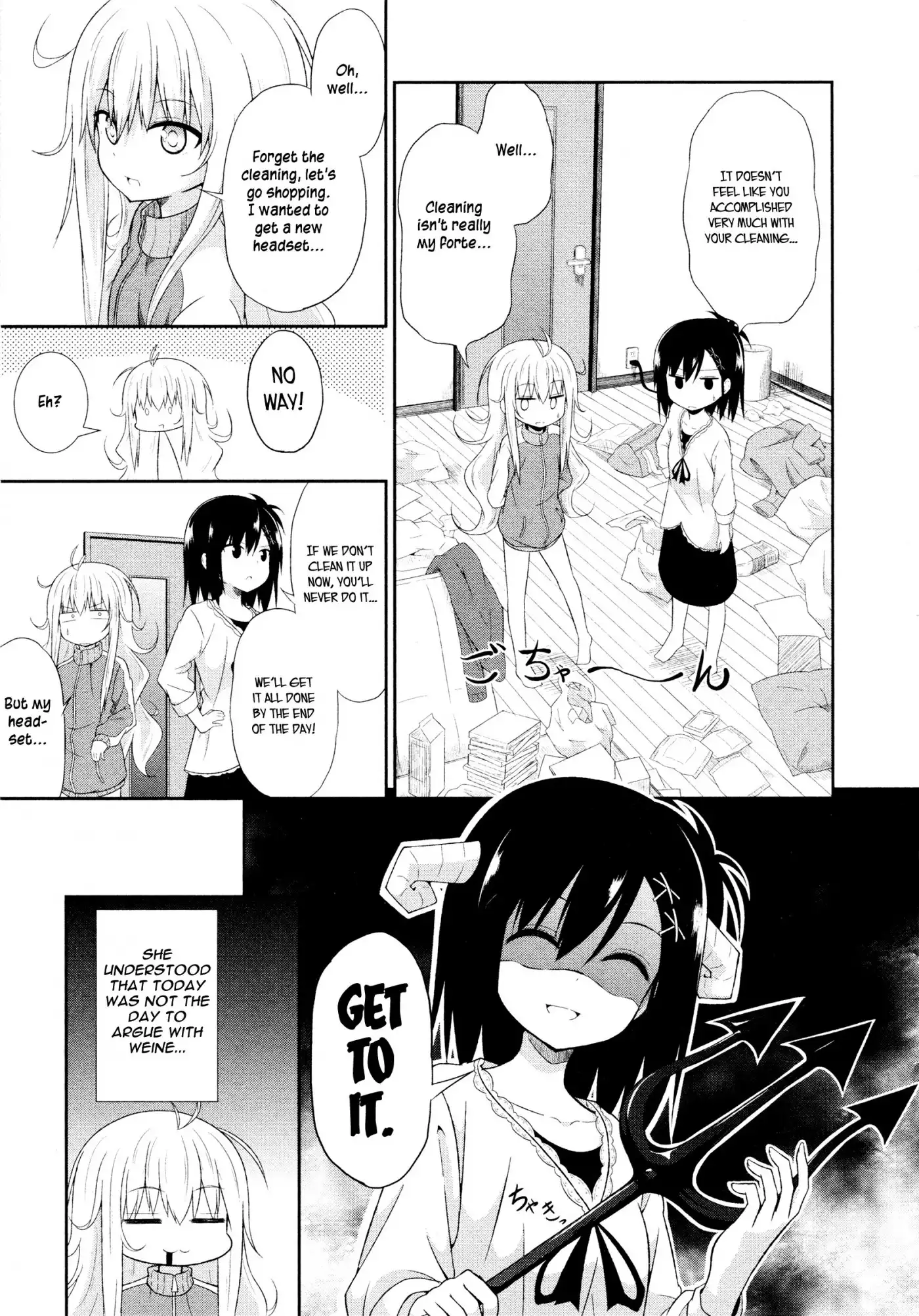 Gabriel Dropout Chapter 2