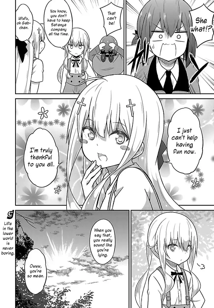 Gabriel Dropout Chapter 43