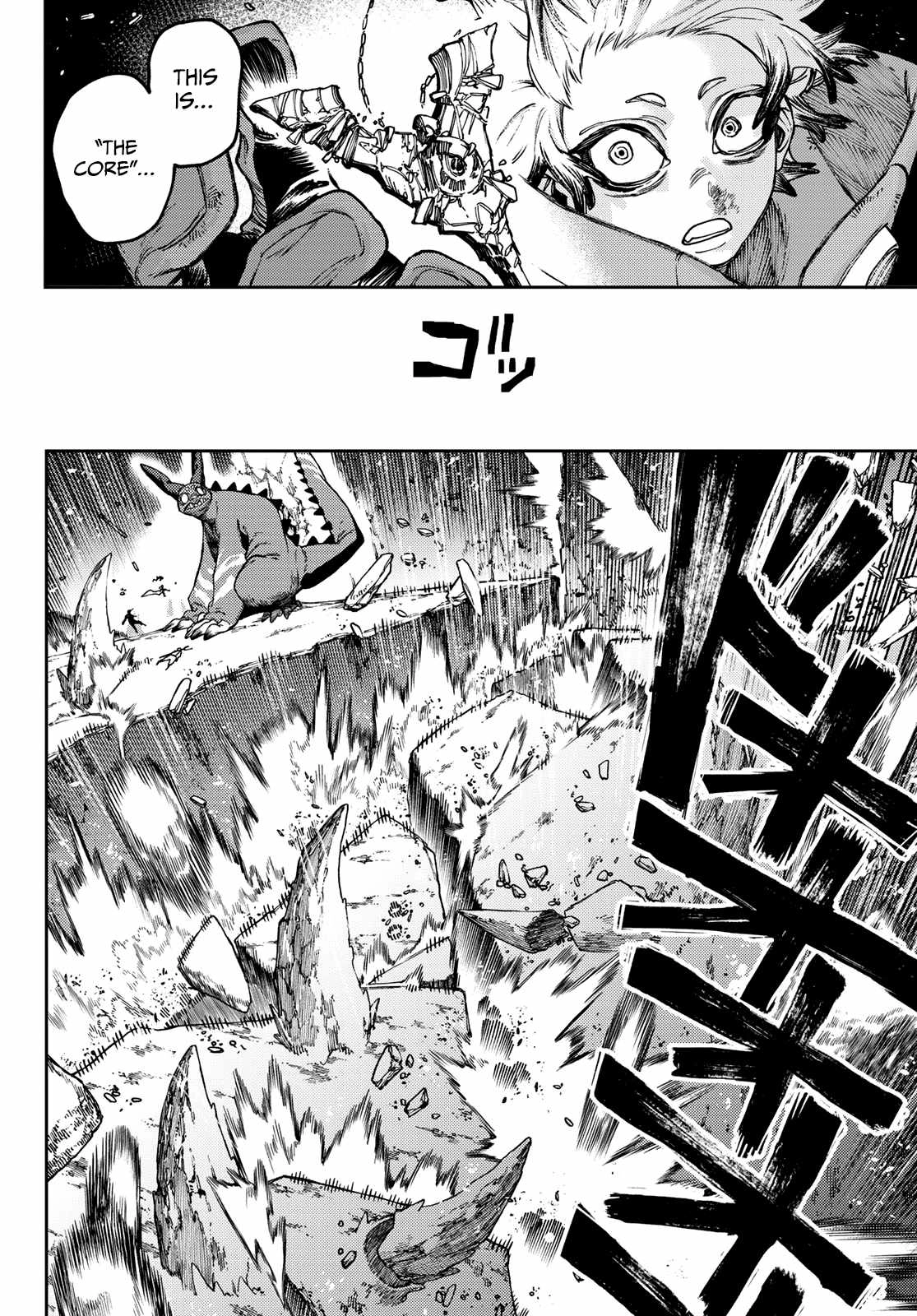 Gachiakuta Chapter 80 11