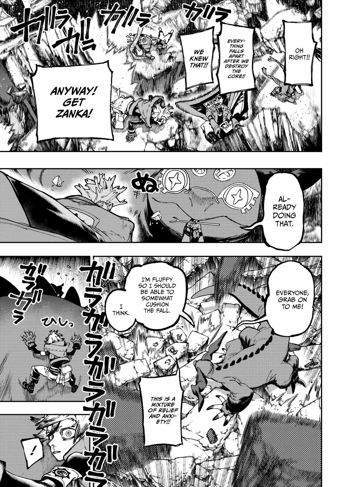 Gachiakuta Chapter 80 12