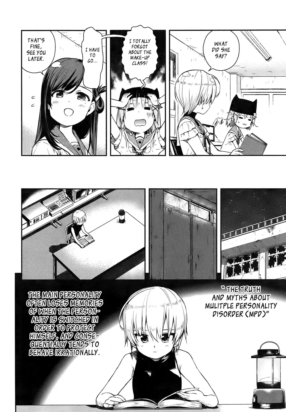 Gakkou Gurashi! Chapter 15