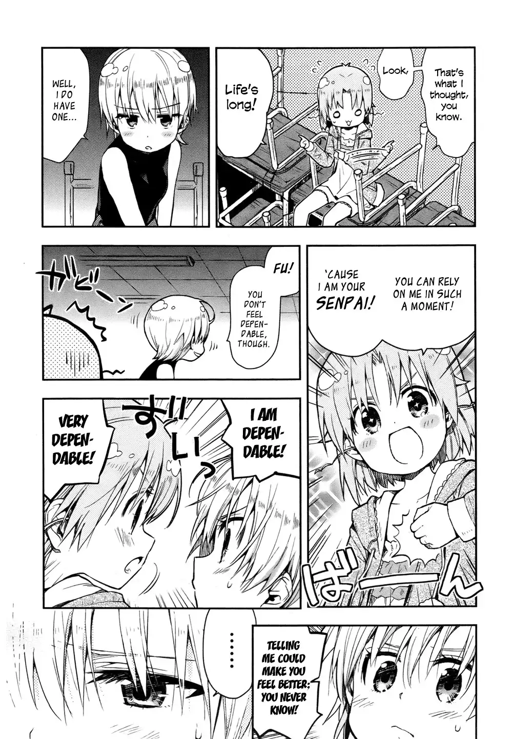 Gakkou Gurashi! Chapter 16