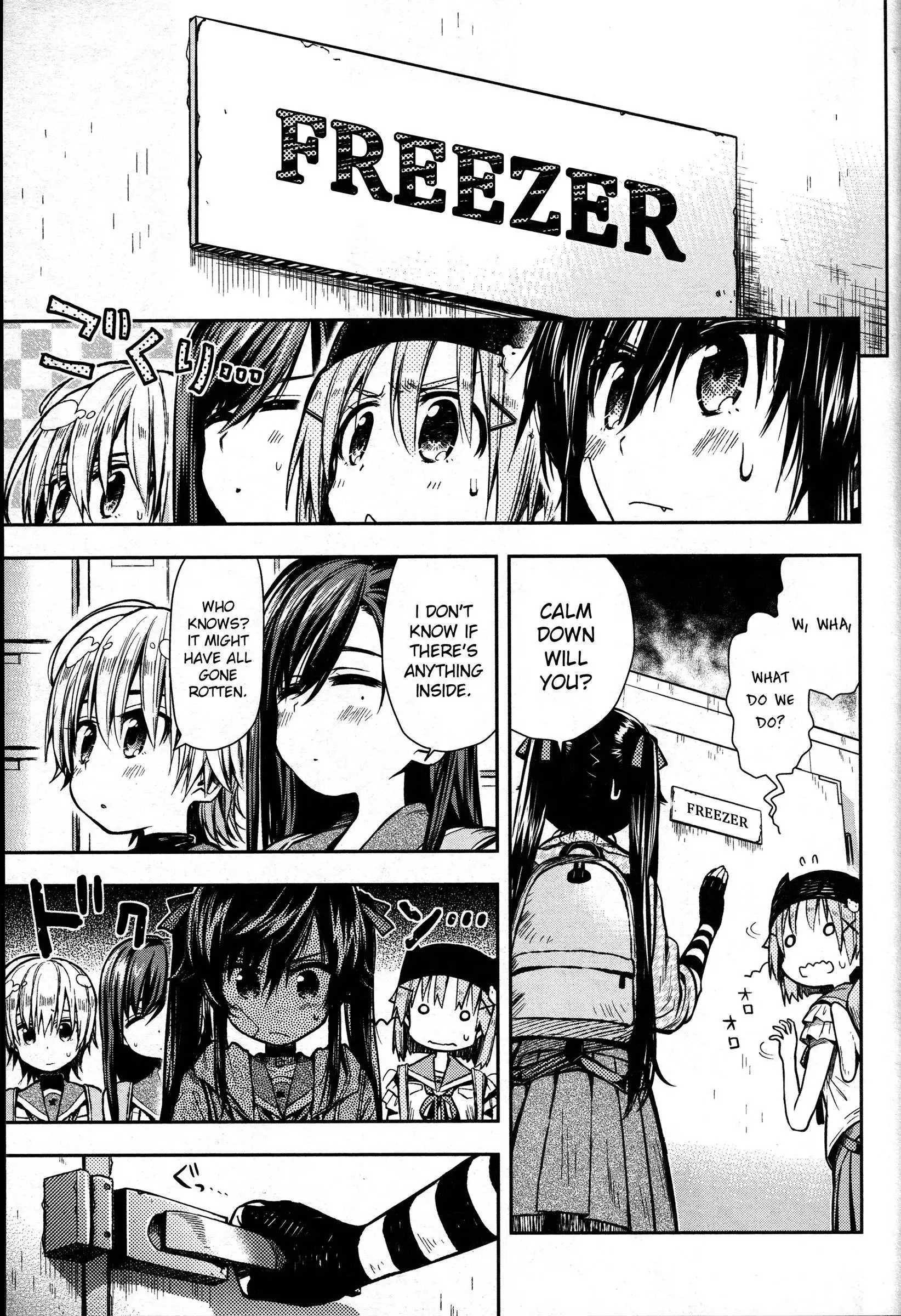 Gakkou Gurashi! Chapter 23