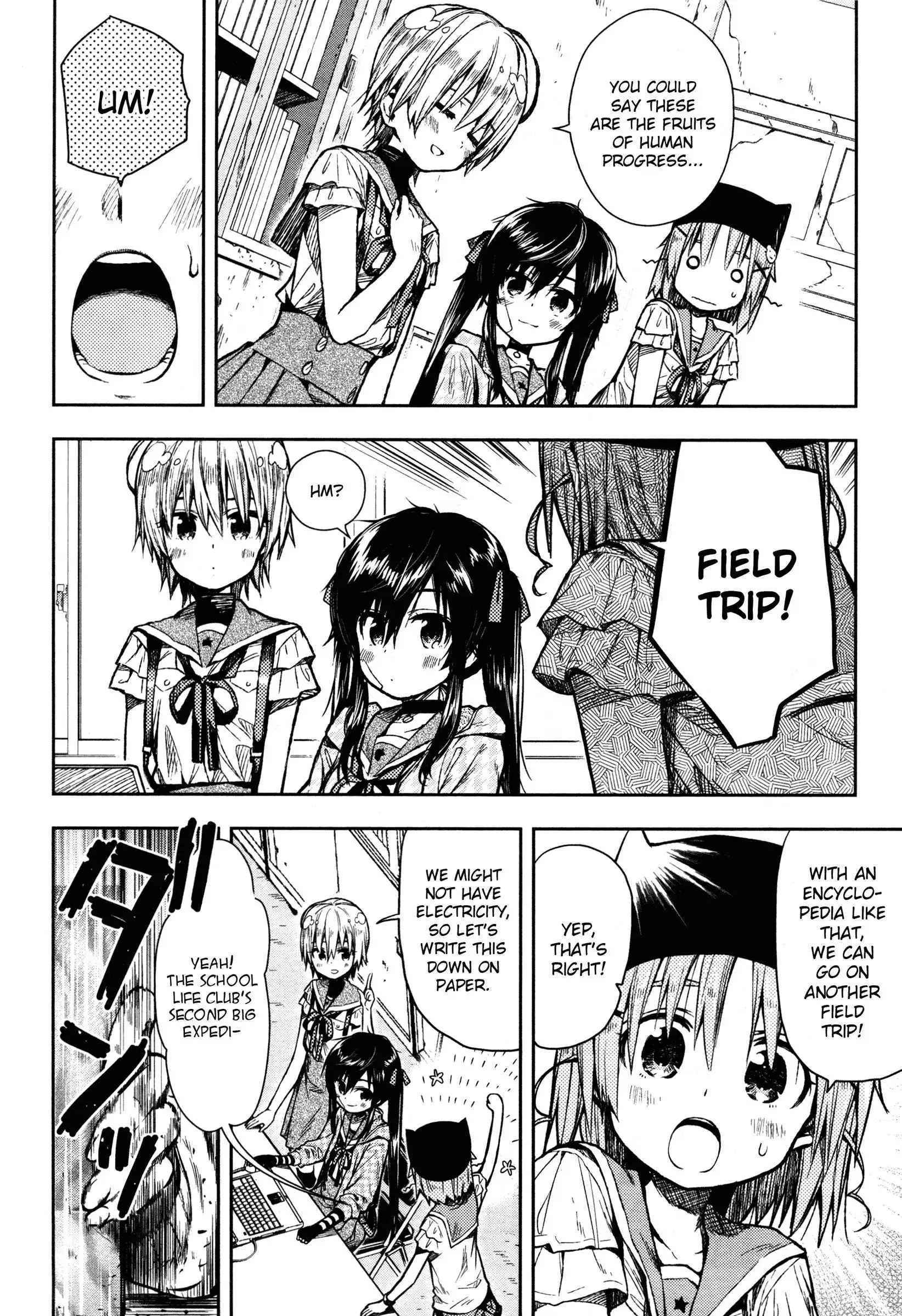 Gakkou Gurashi! Chapter 24